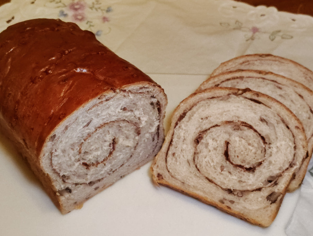 Pecan Cinnamon Swirl Loaf